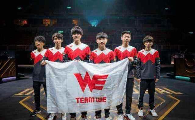 他的中投丝 他的中投丝