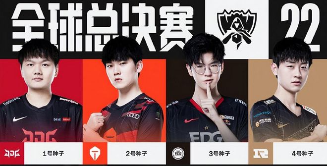 也为他赢得 也为他赢得