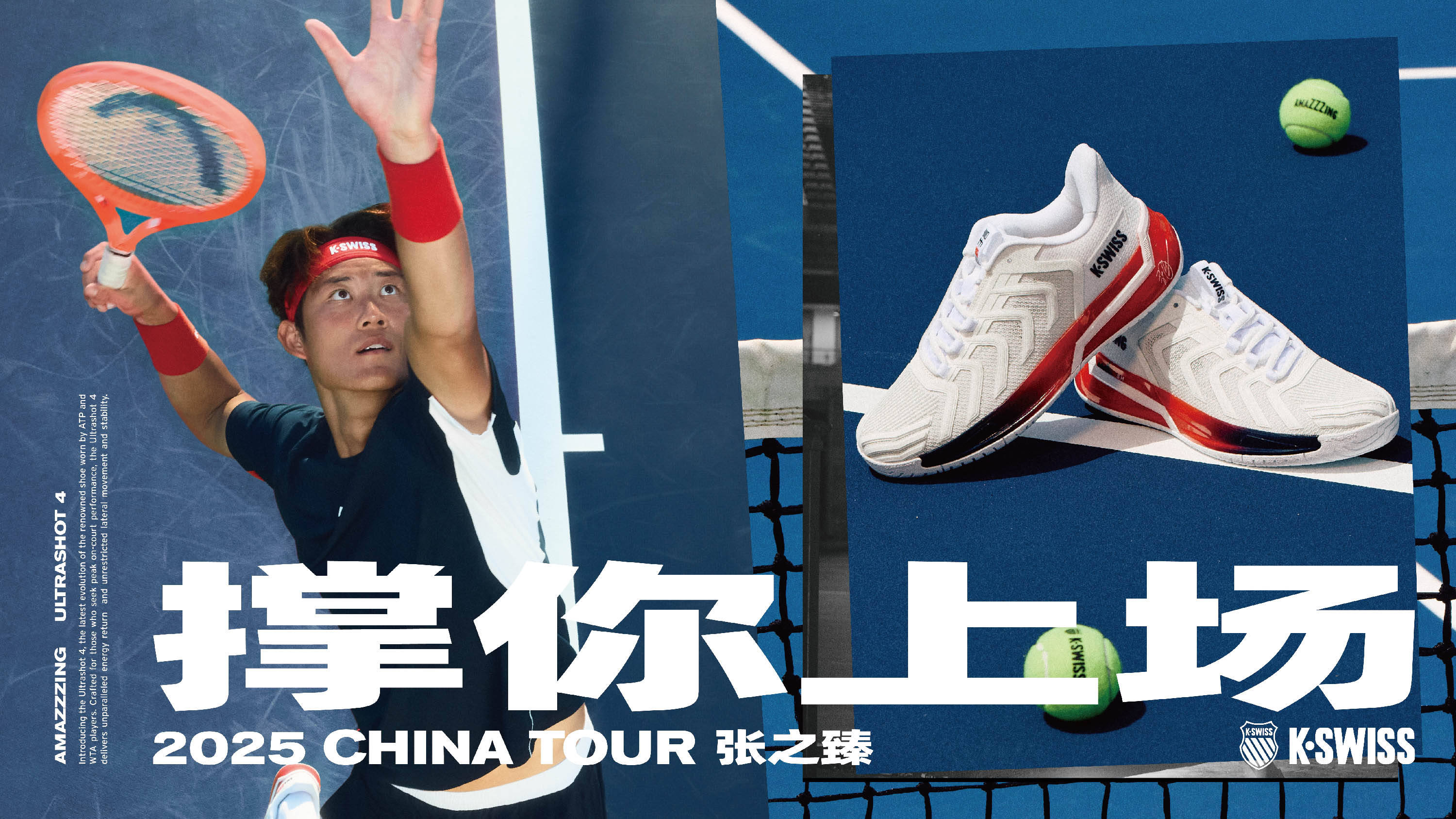 一种莫大的 一种莫大的