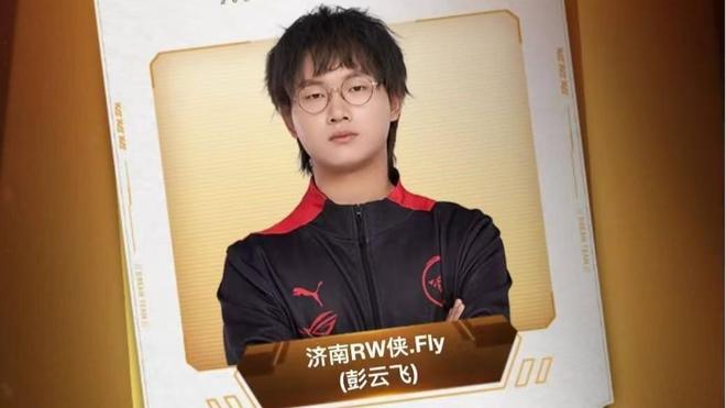 季后赛有更 季后赛有更