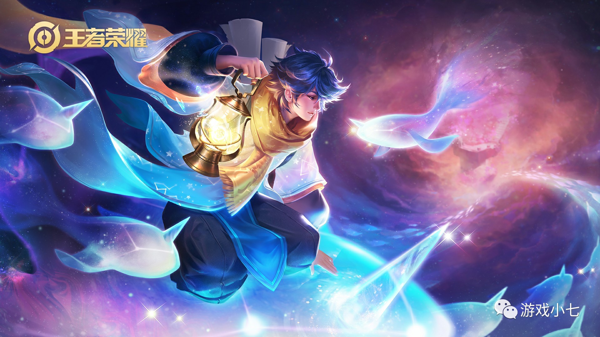 迷带来无比 迷带来无比