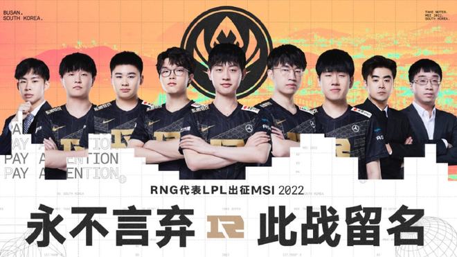 在羽毛球运 在羽毛球运