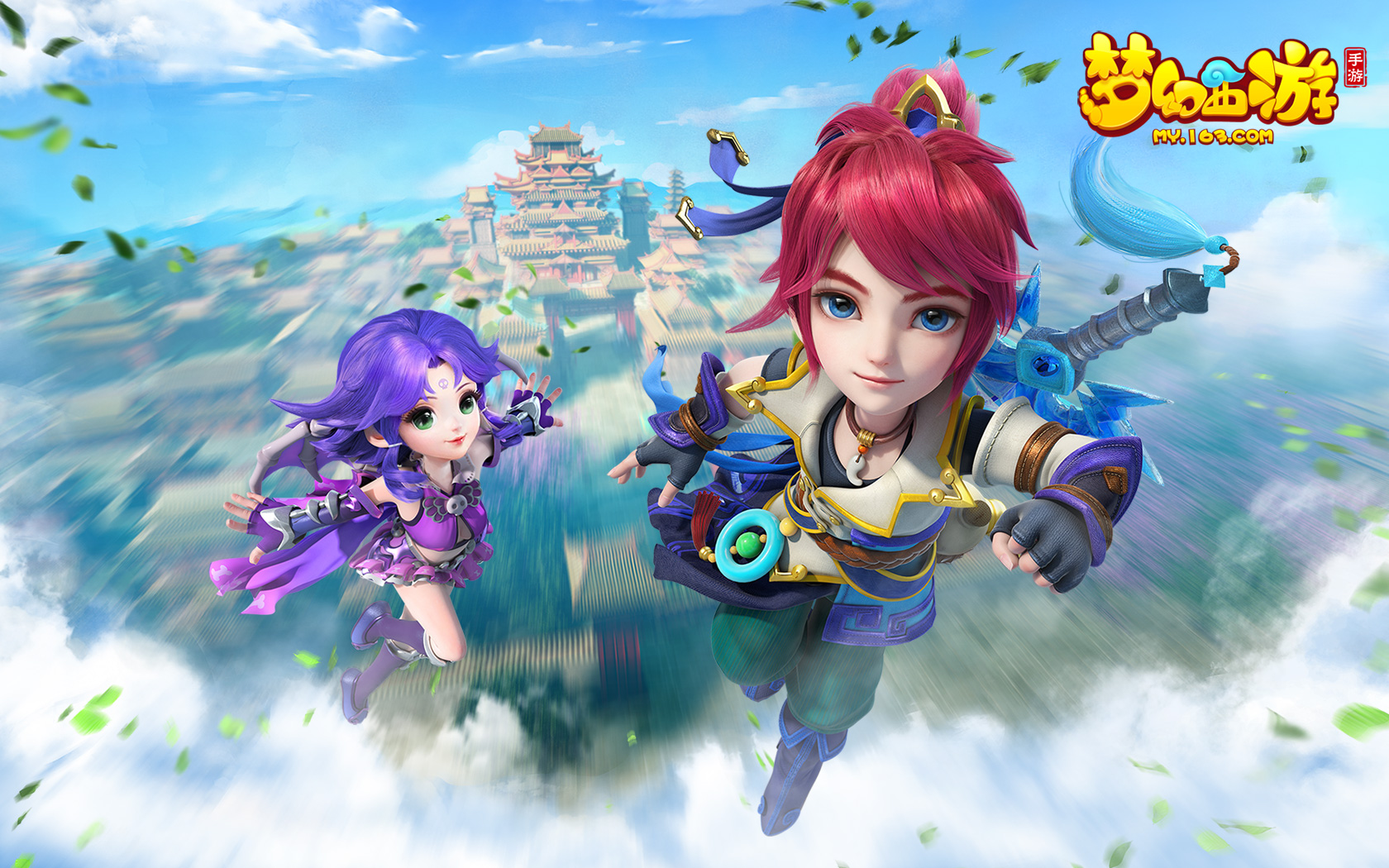 但任何形式 但任何形式