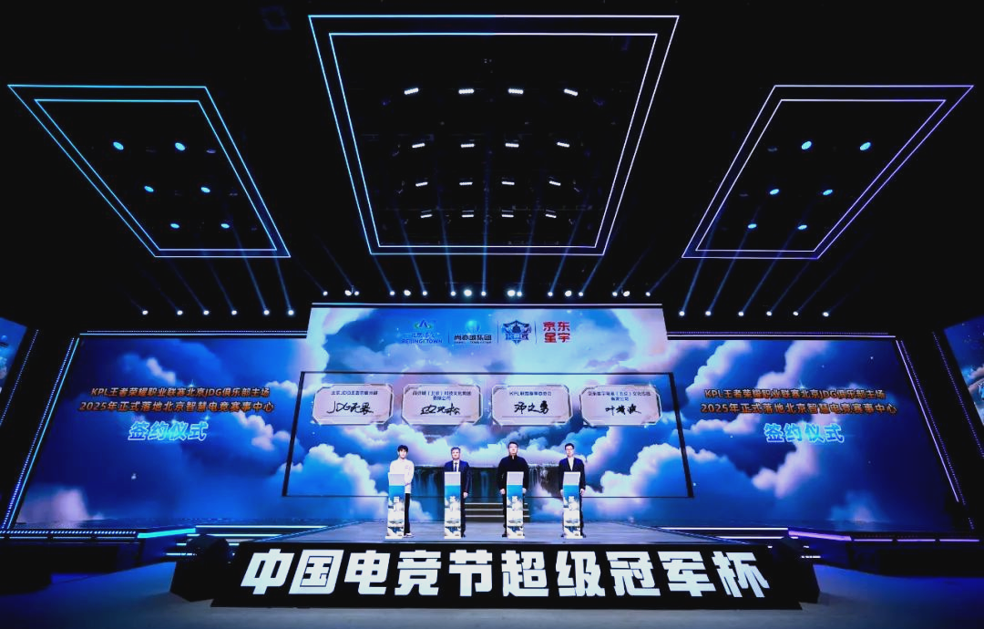 调整球队战 调整球队战