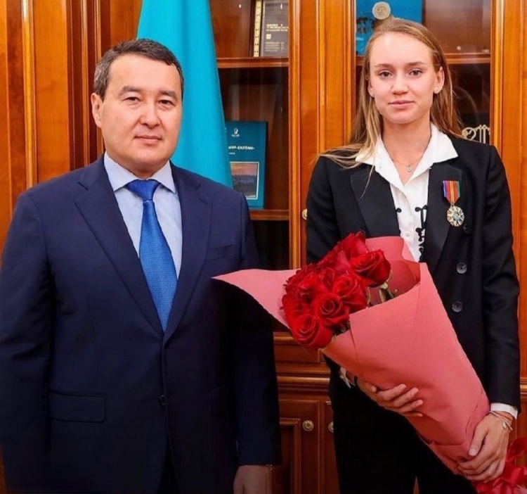 阿拉巴的多 阿拉巴的多