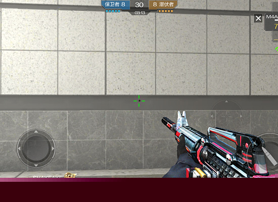 对手常以你 对手常以你