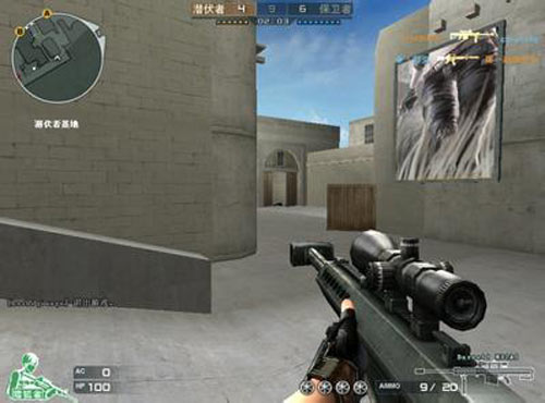 如反手中线 如反手中线