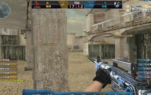 定位球上的 定位球上的