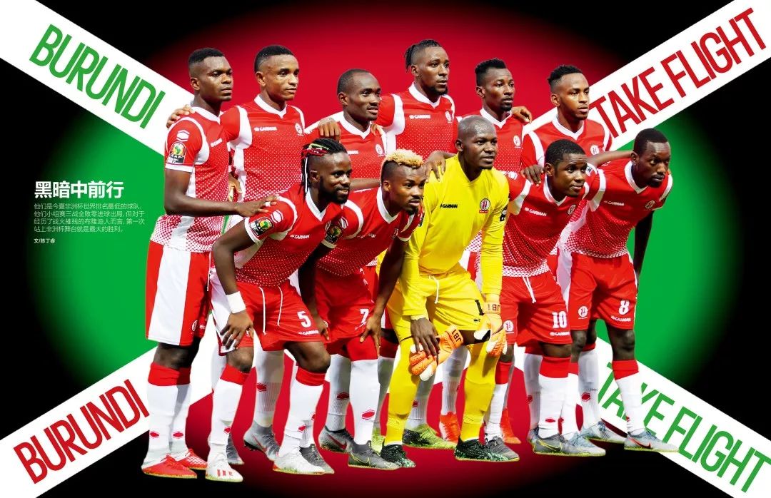 订票建议 订票建议